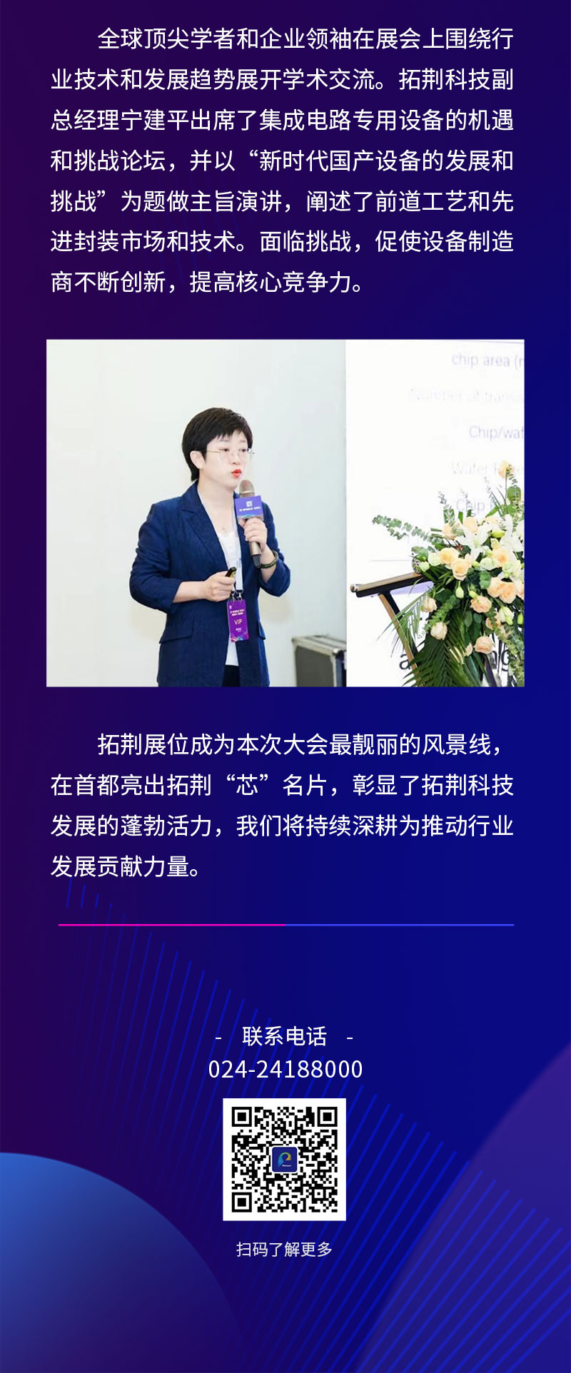 J9直营集团【CHINA】官方网站