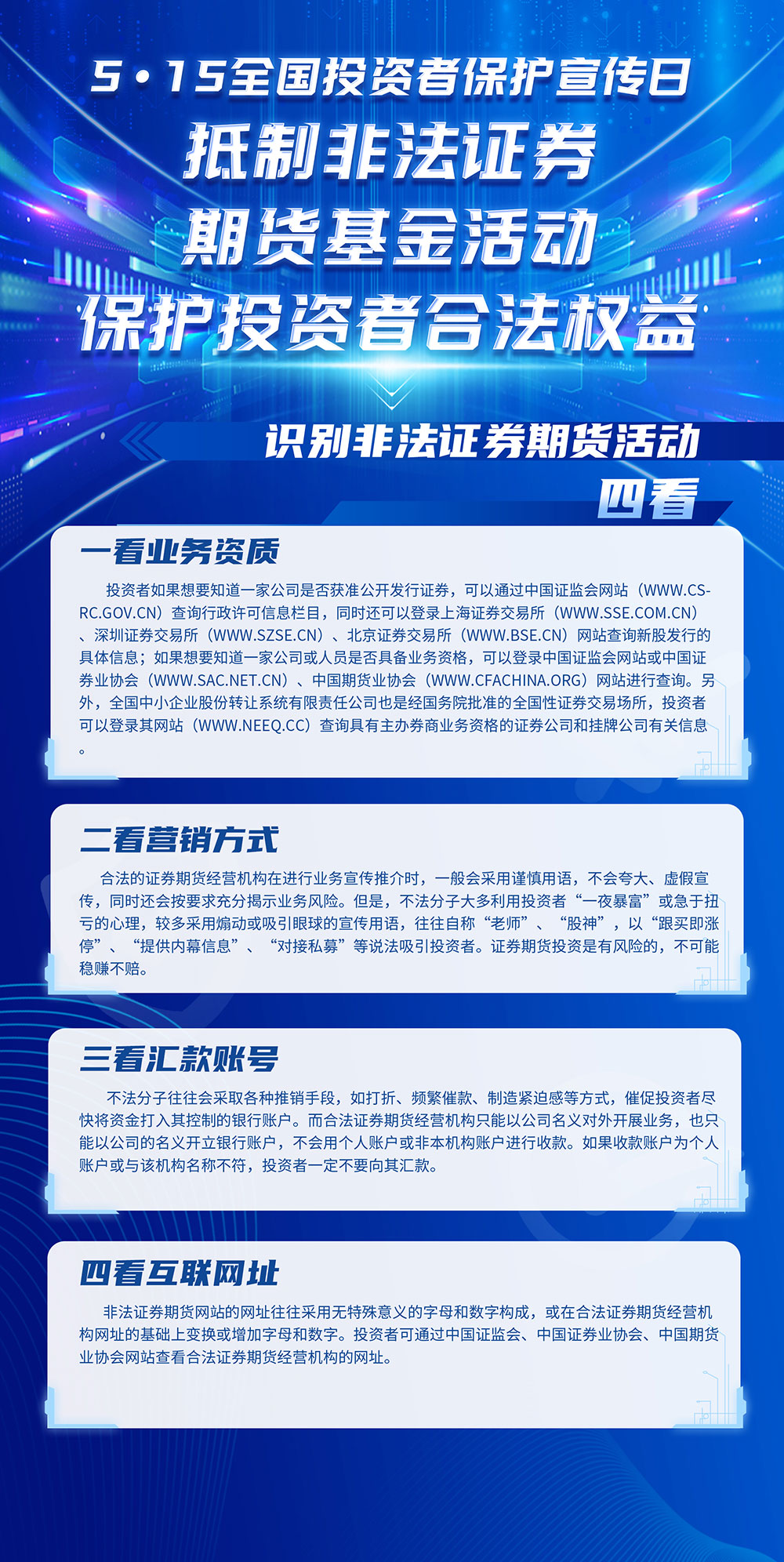 J9直营集团【CHINA】官方网站