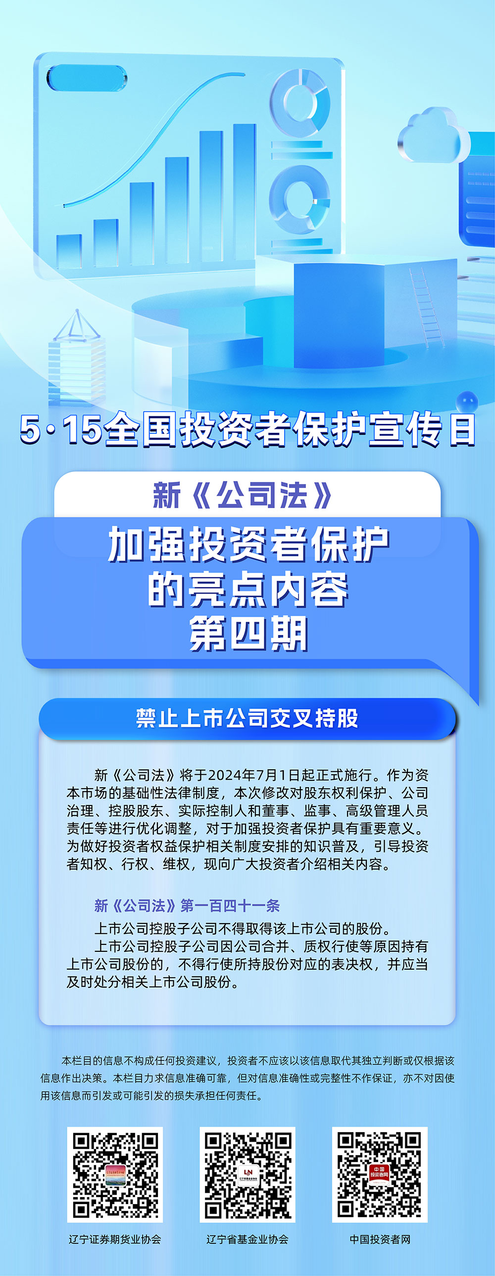 J9直营集团【CHINA】官方网站
