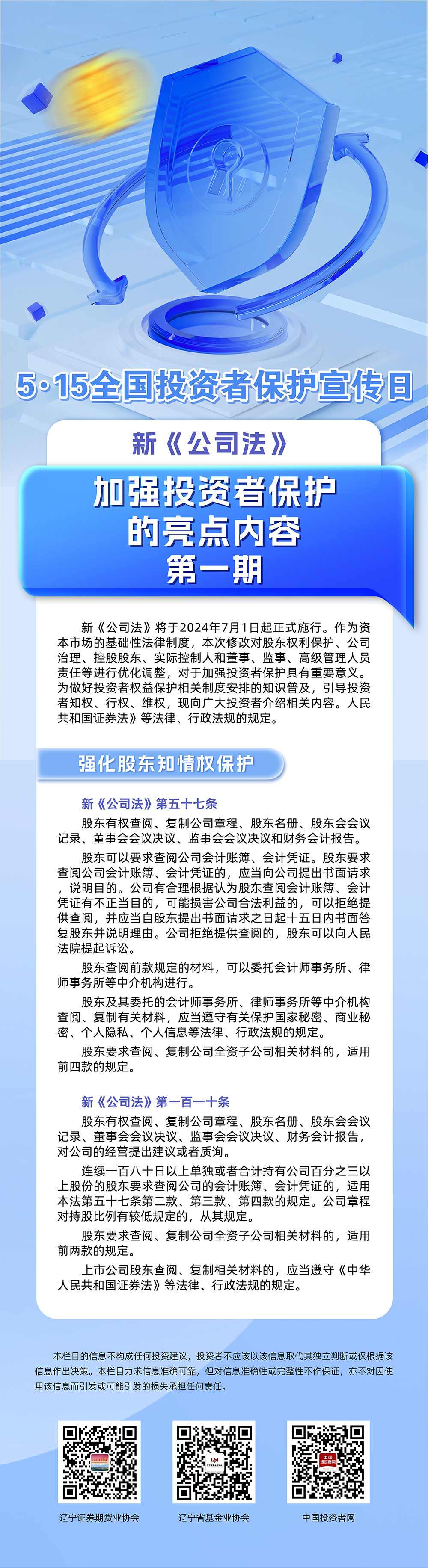 J9直营集团【CHINA】官方网站