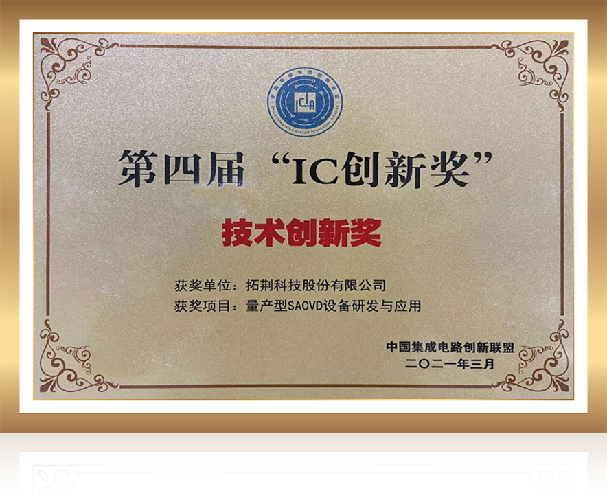 J9直营集团【CHINA】官方网站