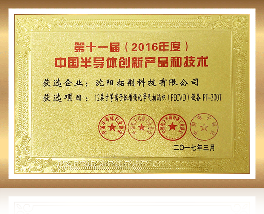 J9直营集团【CHINA】官方网站