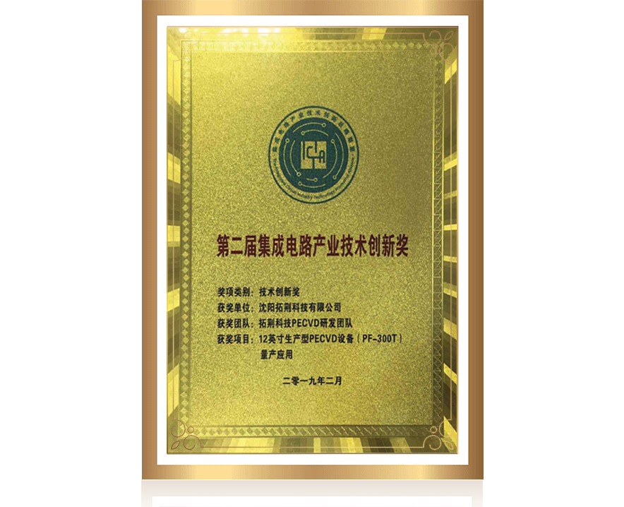 J9直营集团【CHINA】官方网站