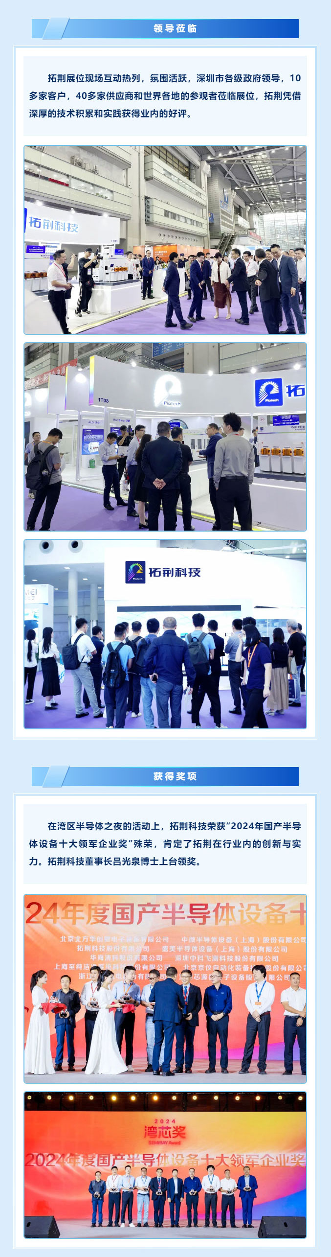 J9直营集团【CHINA】官方网站